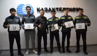 баннер новости